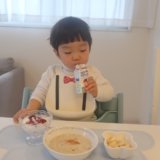 幼児食　オートミール（2歳/あおいママさん）：１歳半～2歳の摂取量（鉄・カルシウム・食物繊維）